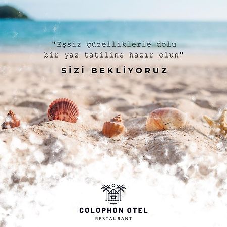 Colophon Beach Otel غومولدور المظهر الخارجي الصورة